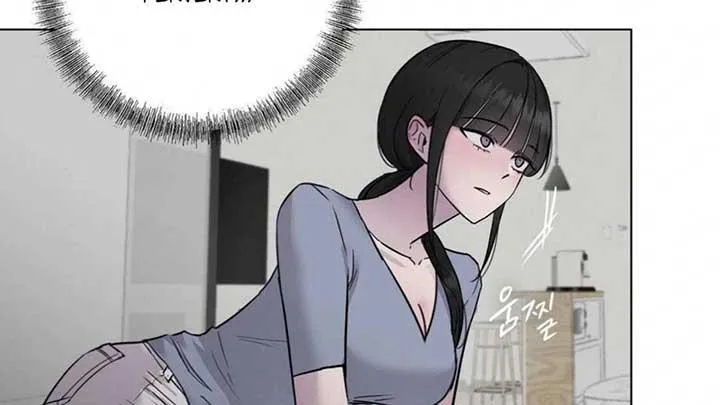 Jiwoo’s Master Chapter 5 page 21 - 