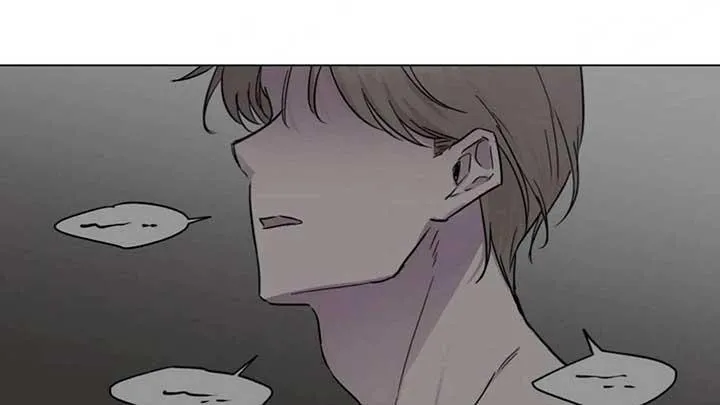 Jiwoo’s Master Chapter 5 page 33 - 