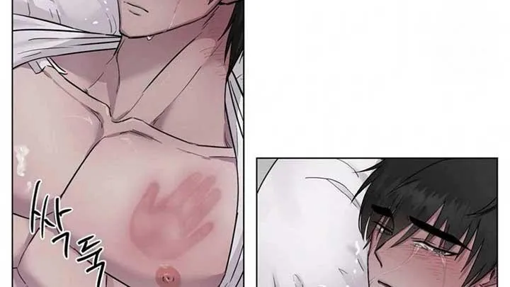 Jiwoo’s Master Chapter 5 page 39 - 