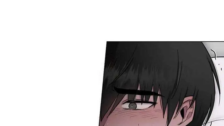 Jiwoo’s Master Chapter 5 page 5 - 