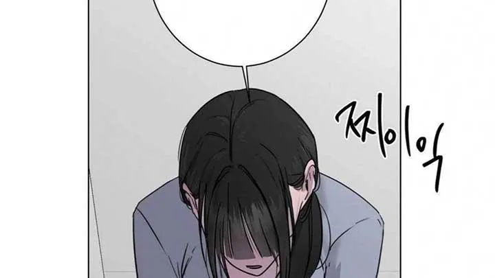 Jiwoo’s Master Chapter 5 page 45 - 
