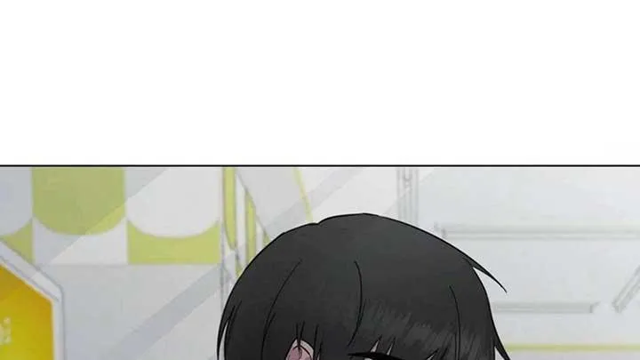 Jiwoo’s Master Chapter 5 page 51 - 