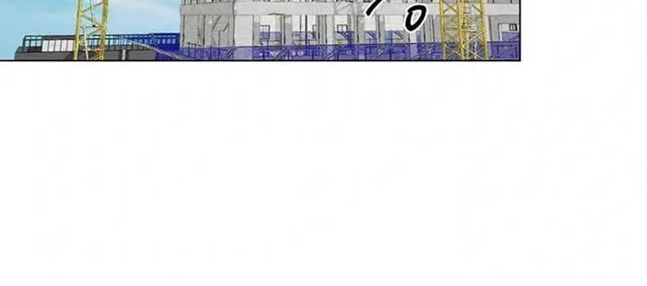 Jiwoo’s Master Chapter 5 page 60 - 