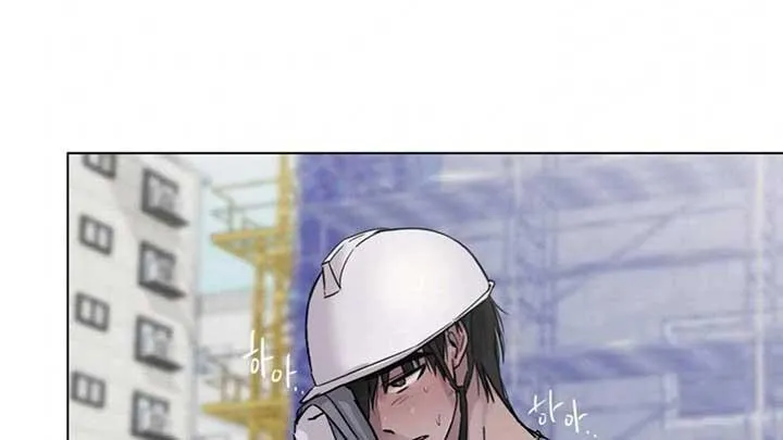 Jiwoo’s Master Chapter 5 page 61 - 