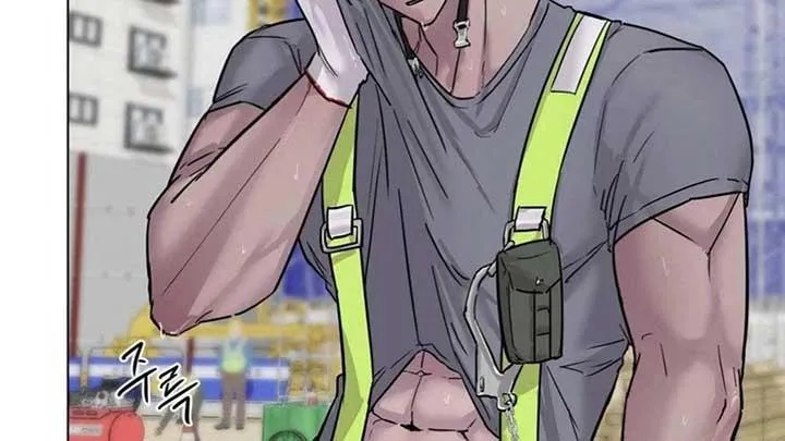 Jiwoo’s Master Chapter 5 page 62 - 