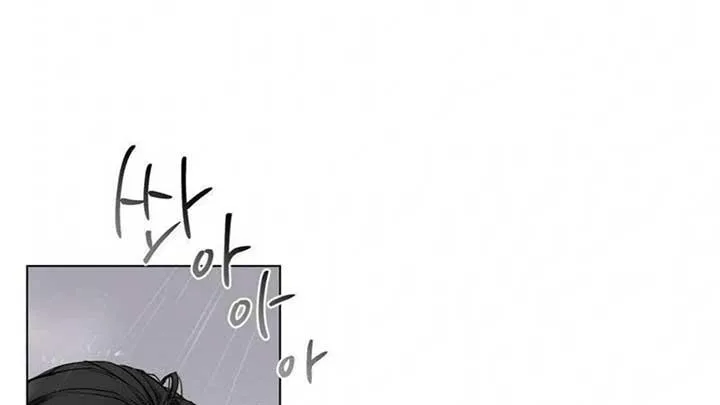 Jiwoo’s Master Chapter 5 page 67 - 