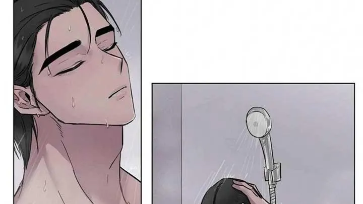 Jiwoo’s Master Chapter 5 page 68 - 