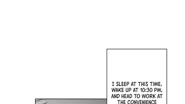 Jiwoo’s Master Chapter 5 page 71 - 