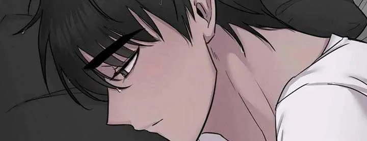 Jiwoo’s Master Chapter 5 page 75 - 