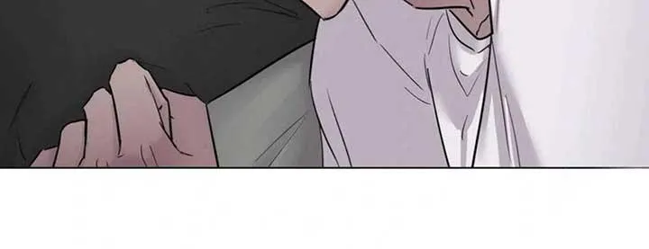 Jiwoo’s Master Chapter 5 page 76 - 