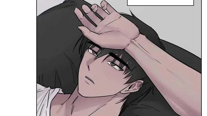 Jiwoo’s Master Chapter 5 page 82 - 