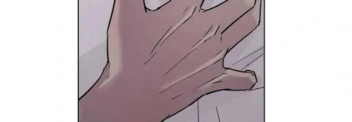 Jiwoo’s Master Chapter 5 page 89 - 