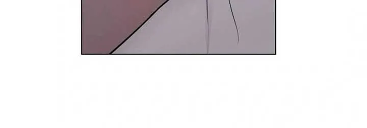 Jiwoo’s Master Chapter 5 page 90 - 