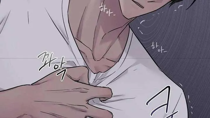 Jiwoo’s Master Chapter 5 page 94 - 