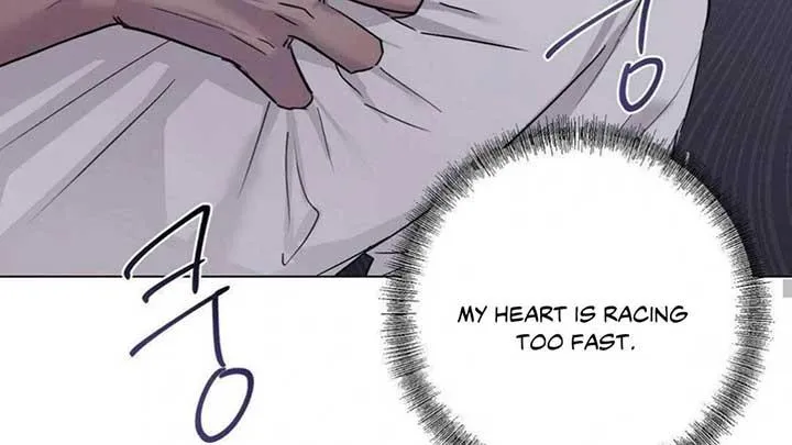 Jiwoo’s Master Chapter 5 page 95 - 