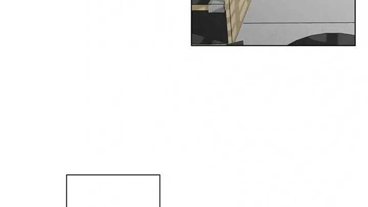 Jiwoo’s Master Chapter 5 page 100 - 