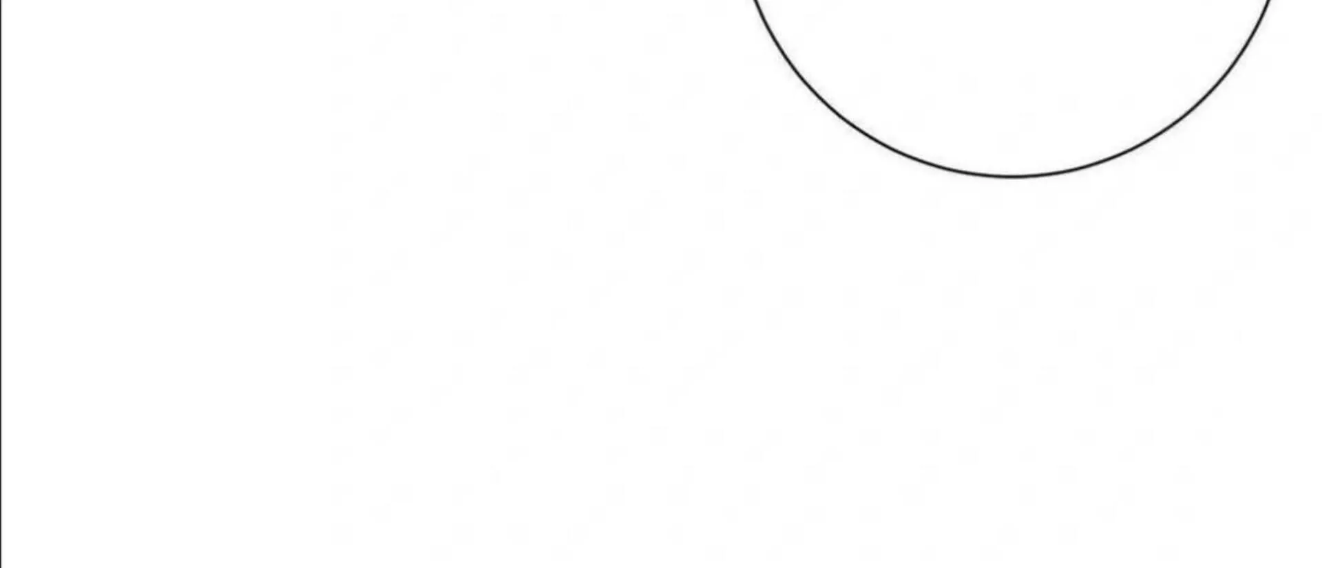 Jiwoo’s Master Chapter 6 page 12 - 