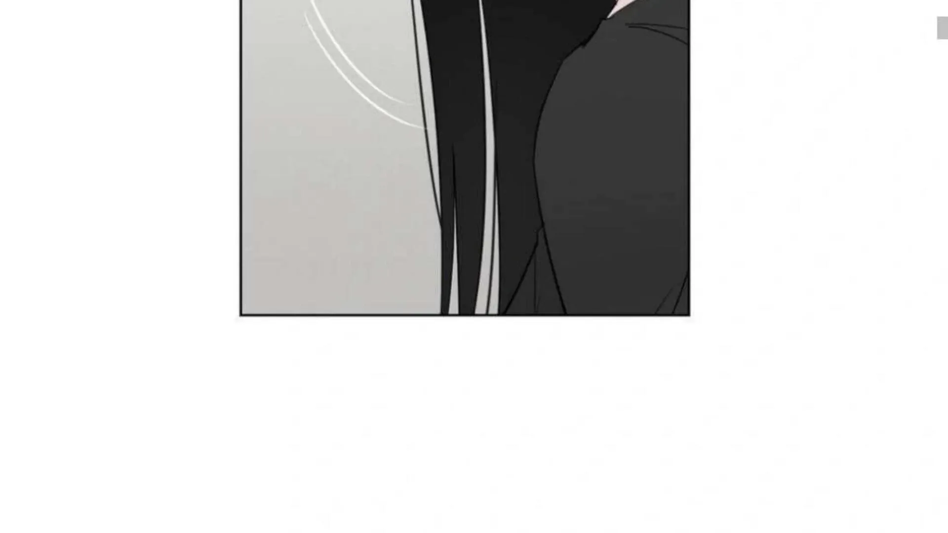 Jiwoo’s Master Chapter 6 page 115 - 