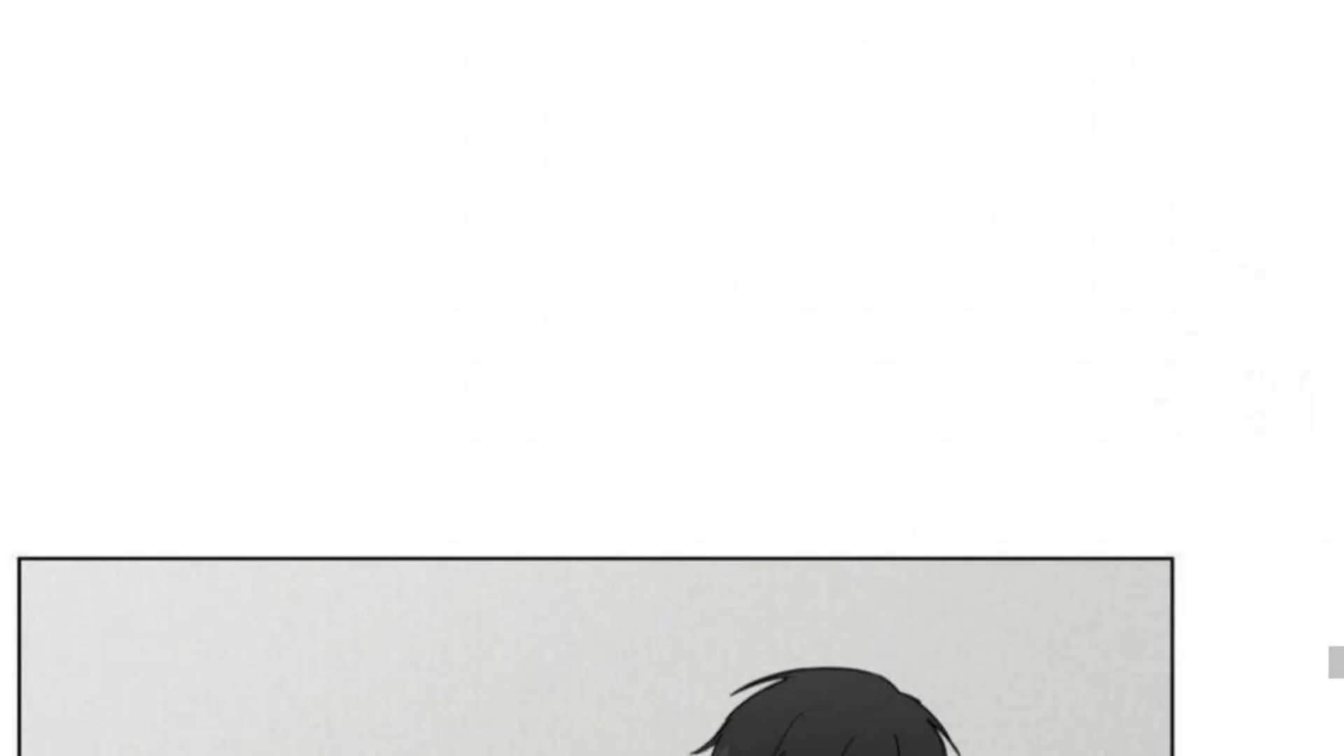 Jiwoo’s Master Chapter 6 page 116 - 