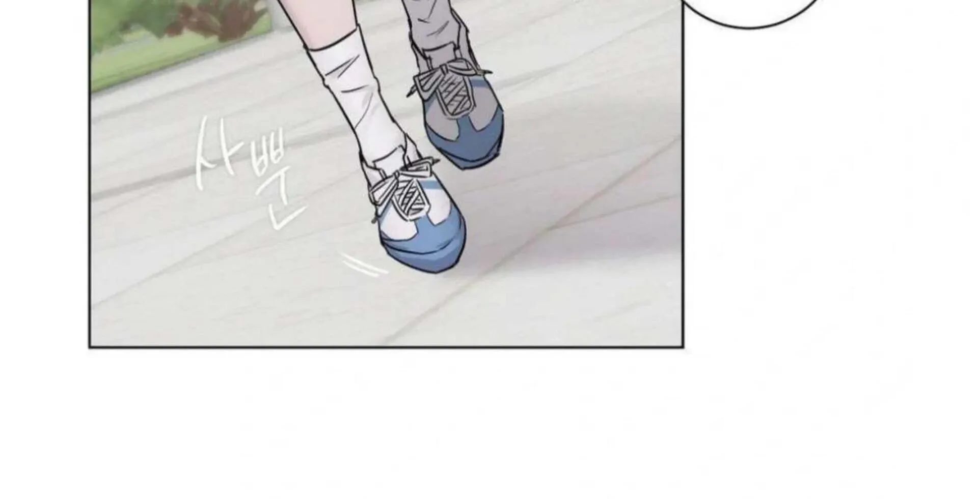 Jiwoo’s Master Chapter 6 page 145 - 