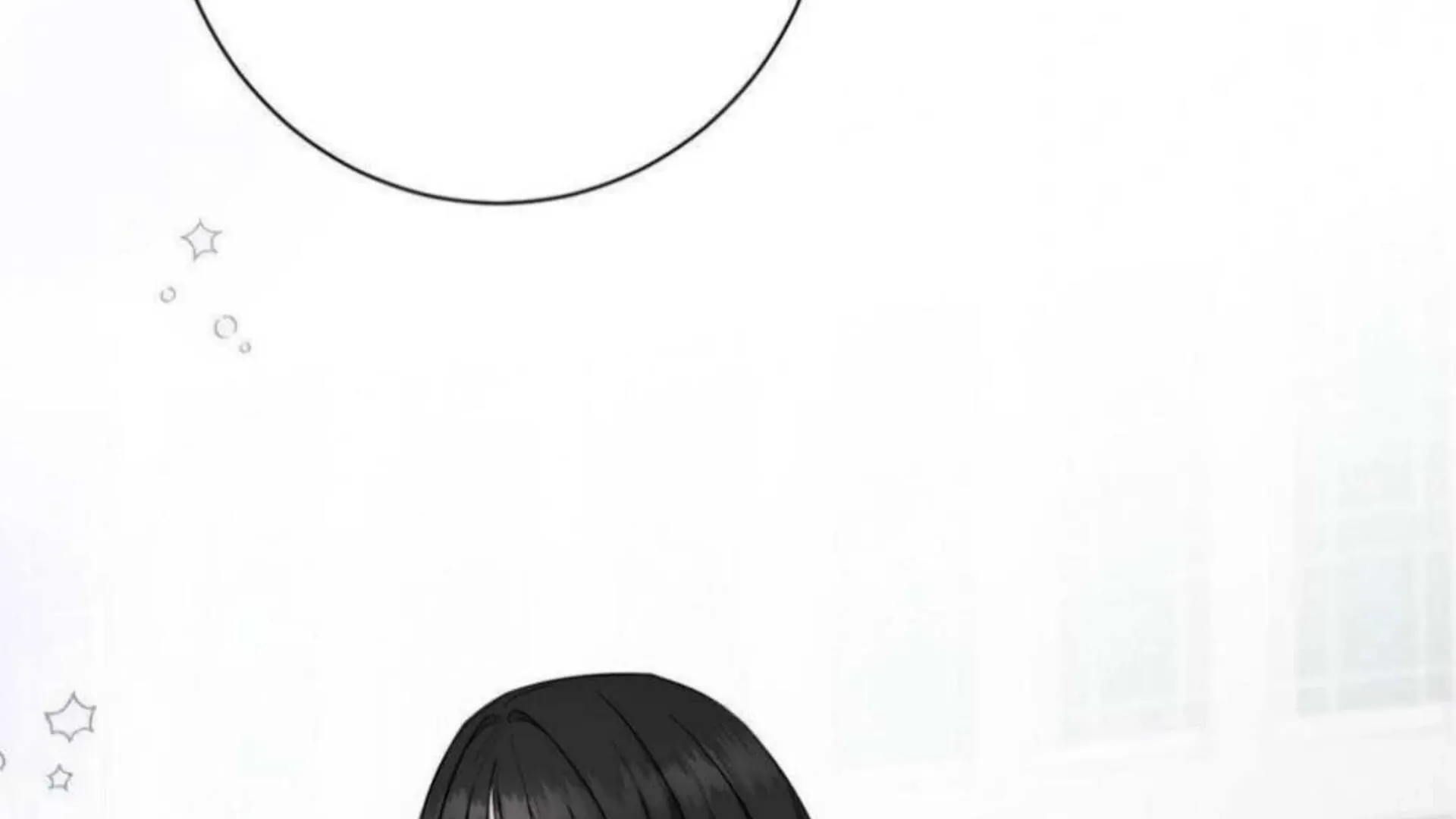Jiwoo’s Master Chapter 6 page 148 - 