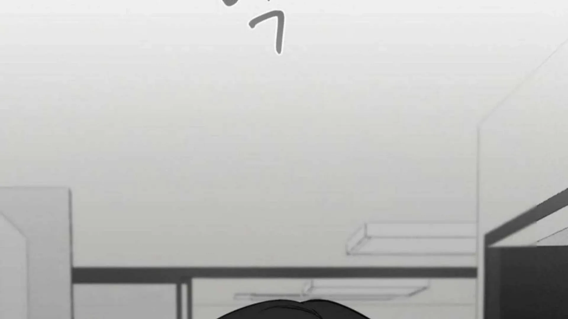 Jiwoo’s Master Chapter 6 page 158 - 