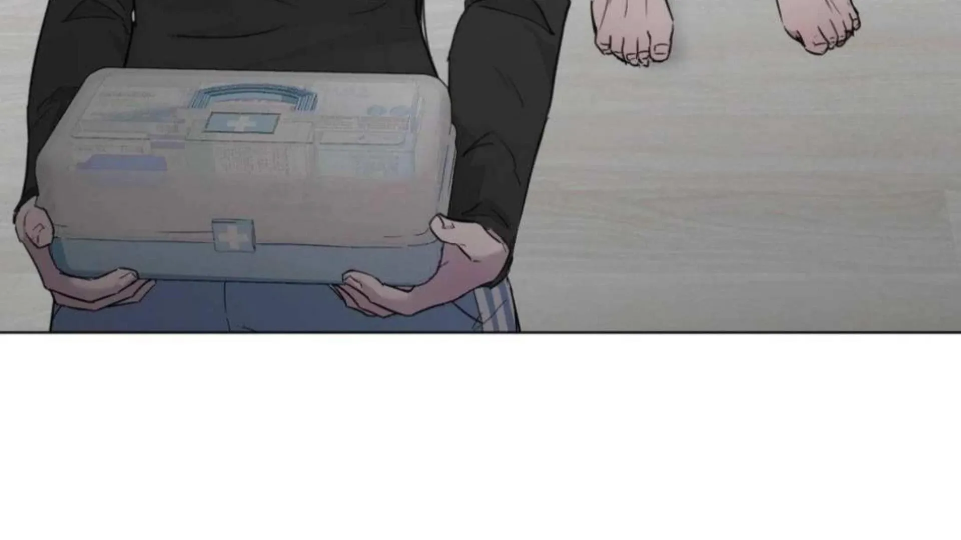 Jiwoo’s Master Chapter 6 page 17 - 