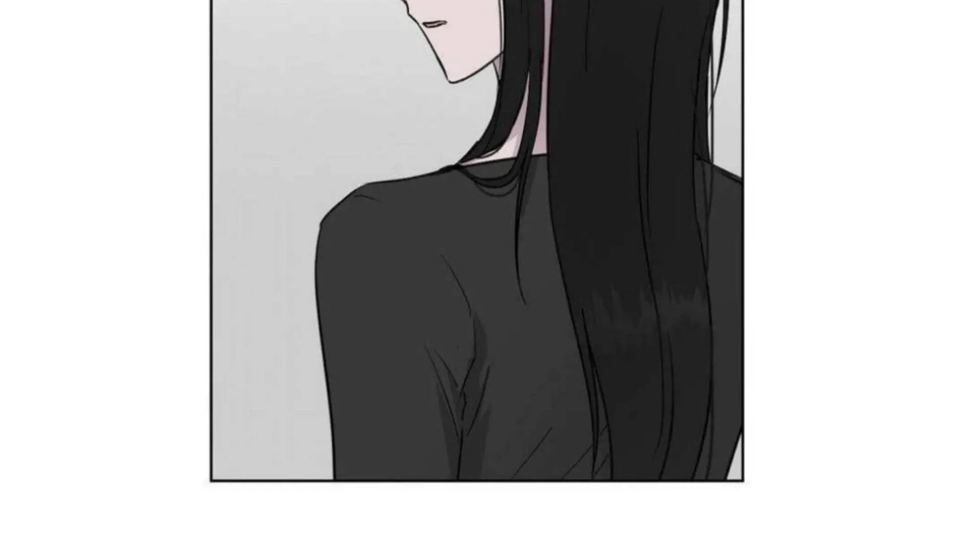 Jiwoo’s Master Chapter 6 page 19 - 