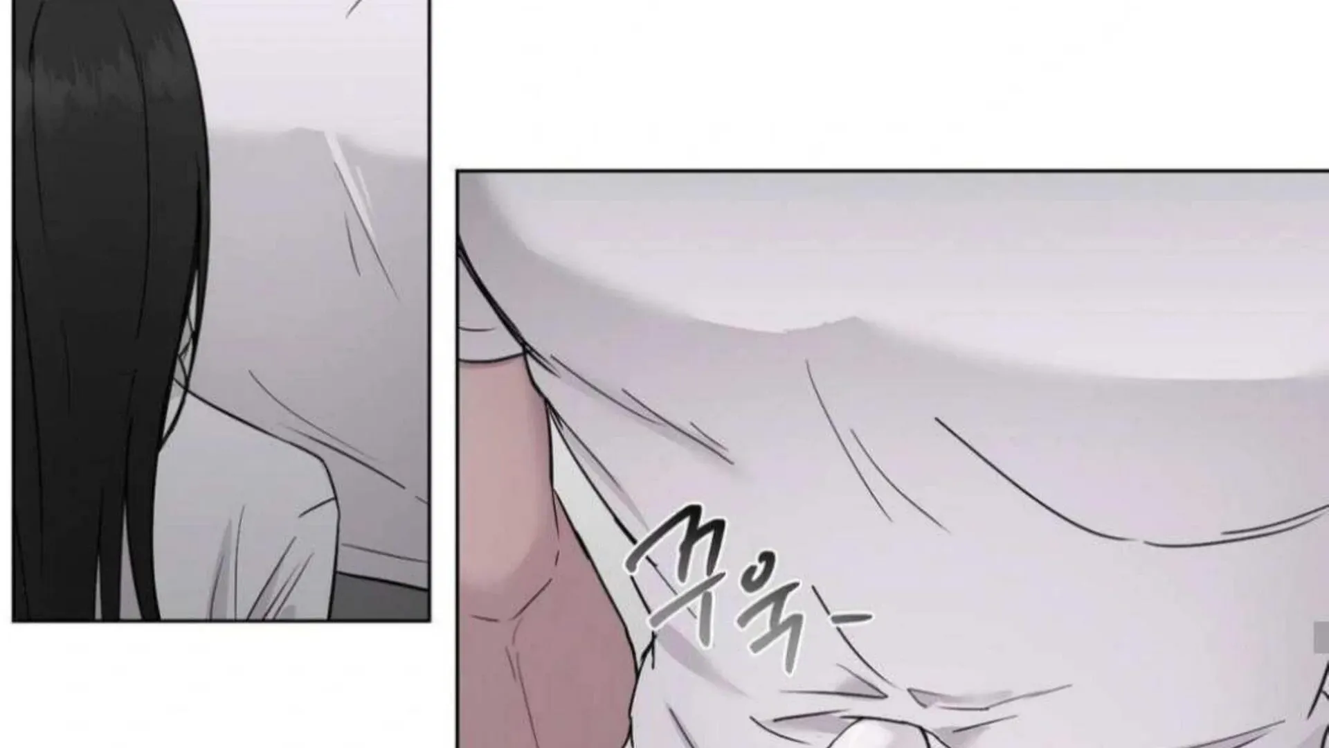 Jiwoo’s Master Chapter 6 page 192 - 