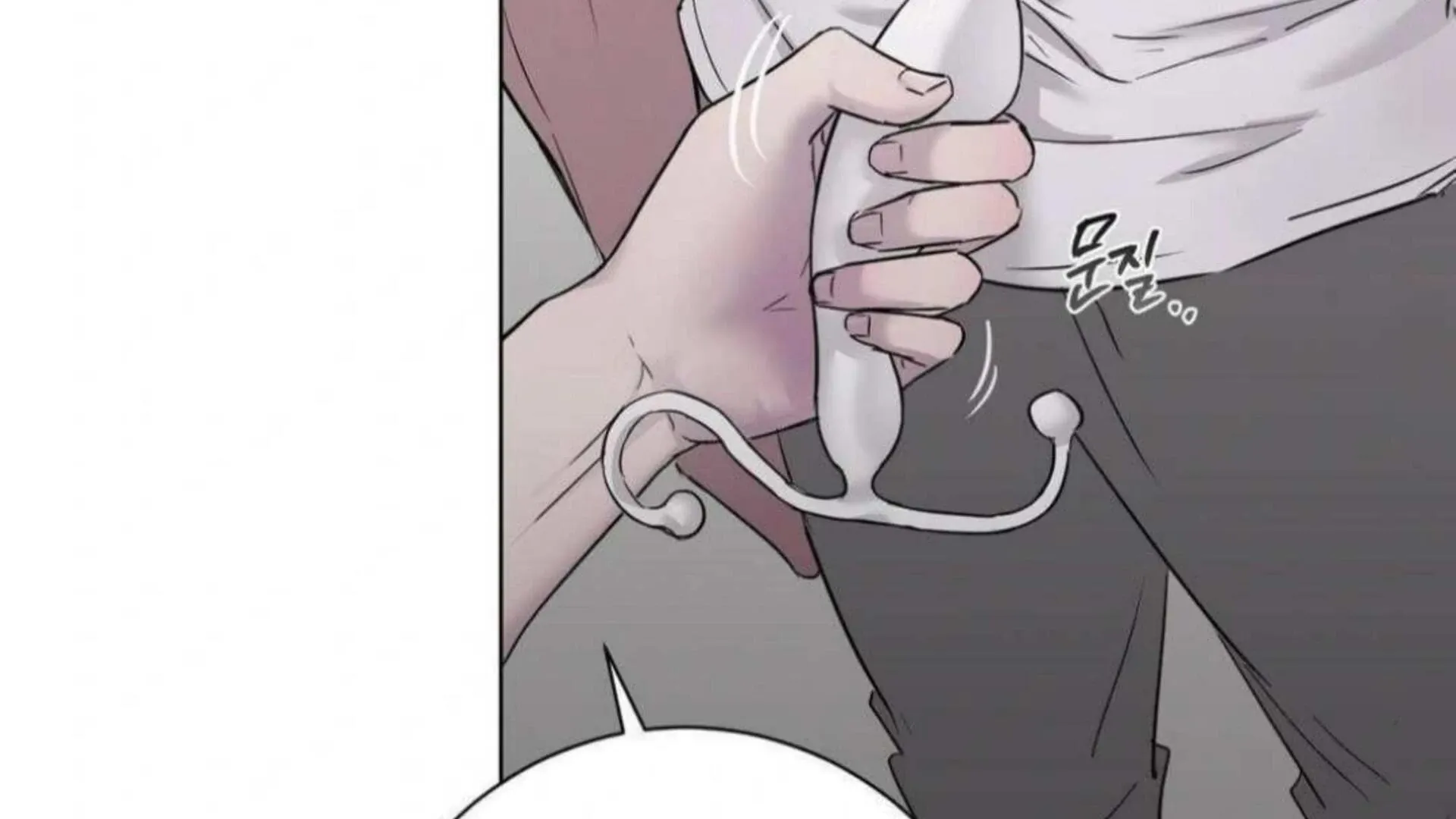 Jiwoo’s Master Chapter 6 page 193 - 