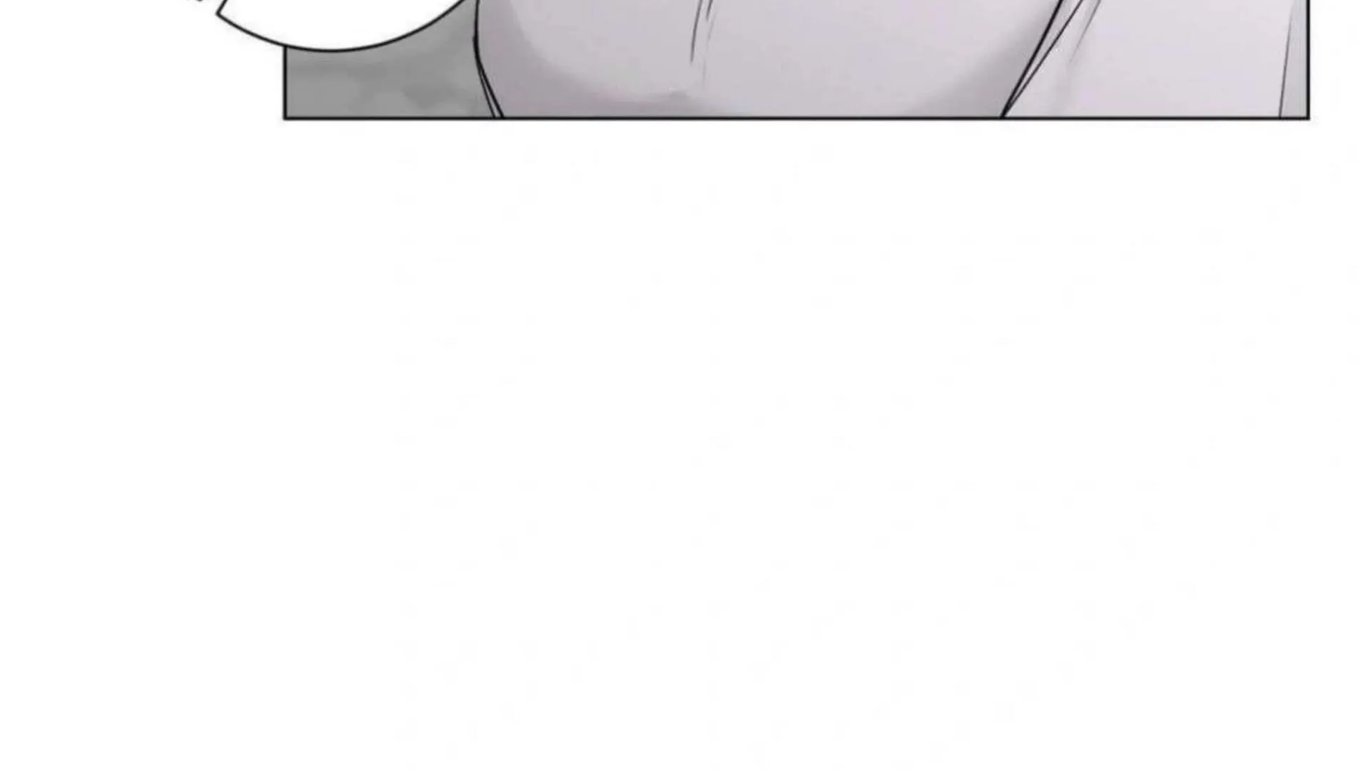 Jiwoo’s Master Chapter 6 page 201 - 