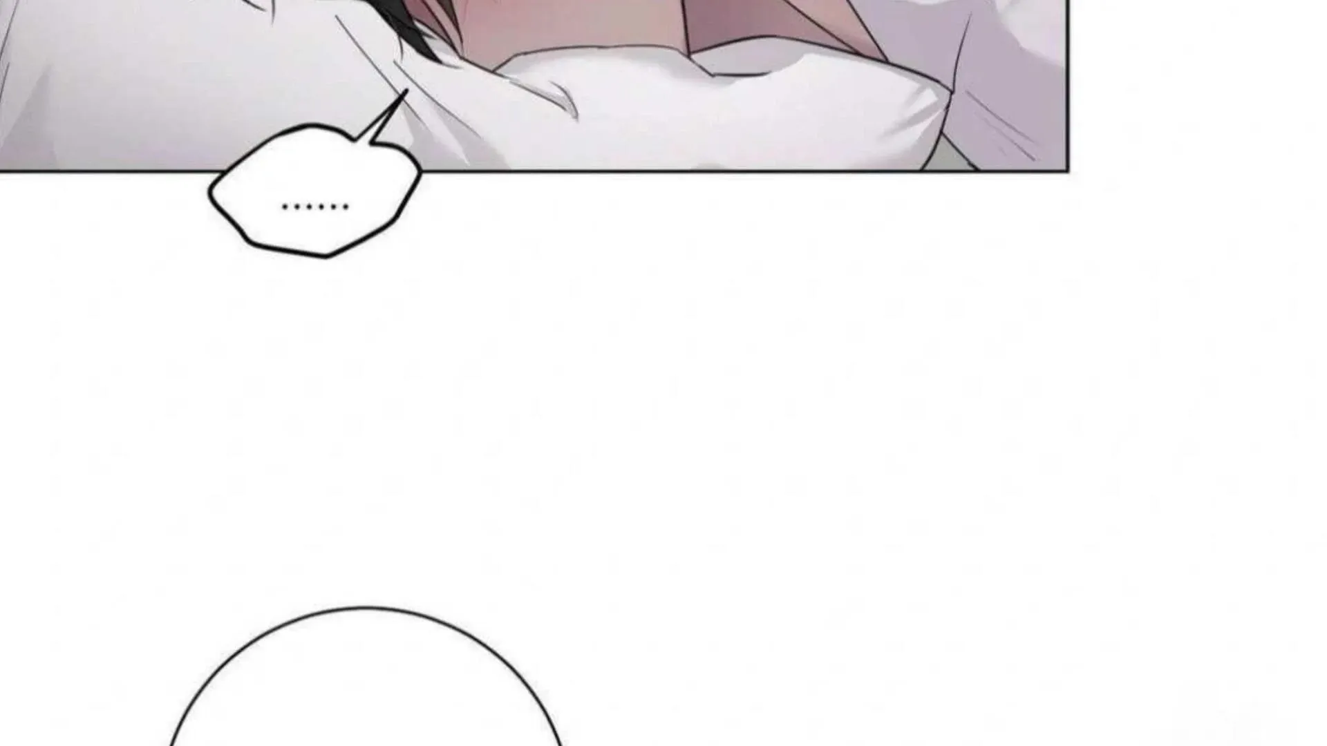 Jiwoo’s Master Chapter 6 page 206 - 