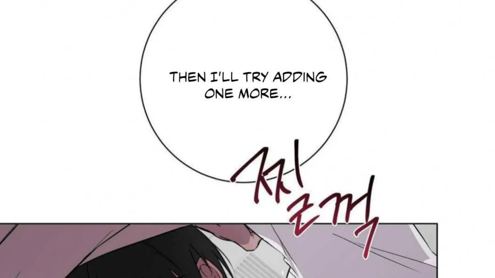 Jiwoo’s Master Chapter 6 page 211 - 