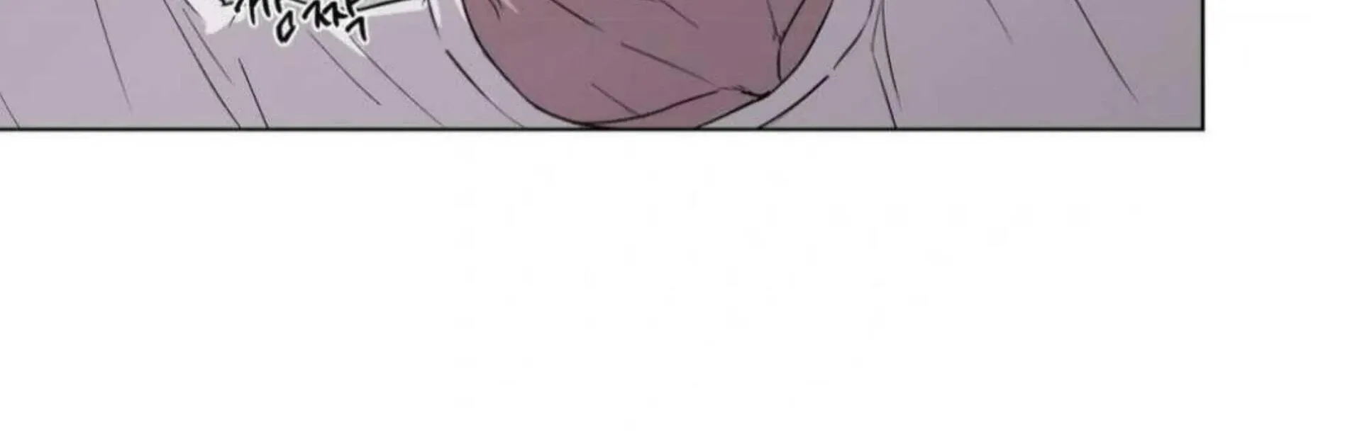 Jiwoo’s Master Chapter 6 page 213 - 