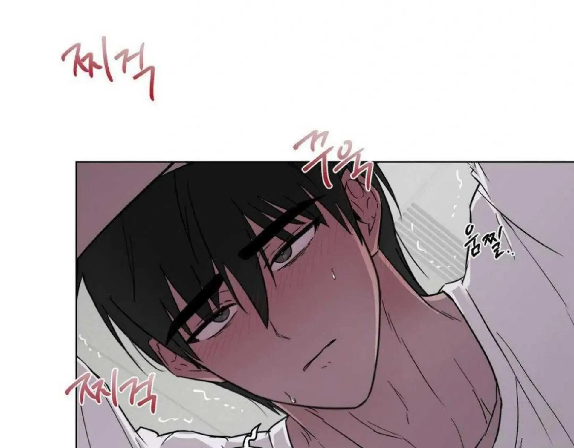 Jiwoo’s Master Chapter 6 page 214 - 