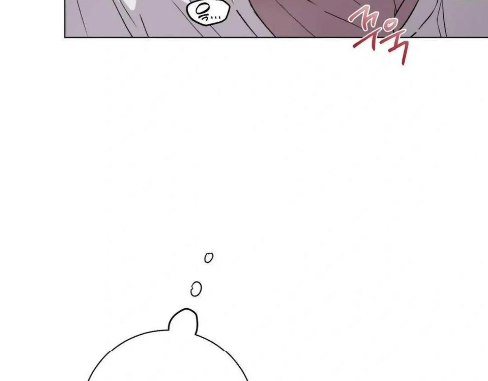 Jiwoo’s Master Chapter 6 page 215 - 