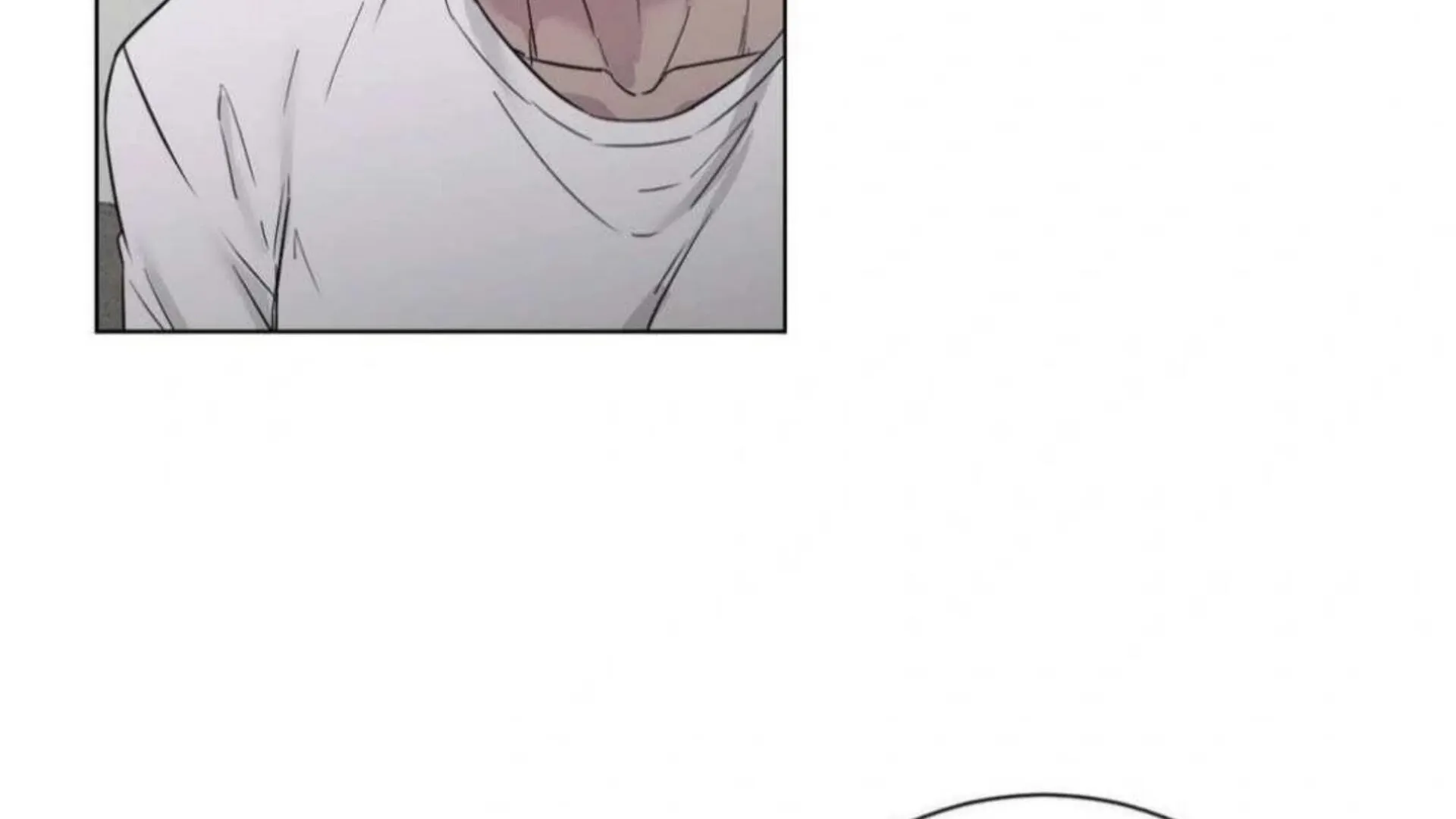 Jiwoo’s Master Chapter 6 page 26 - 