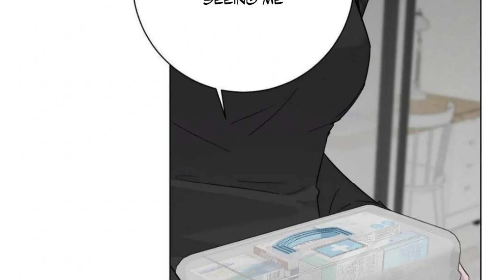 Jiwoo’s Master Chapter 6 page 28 - 