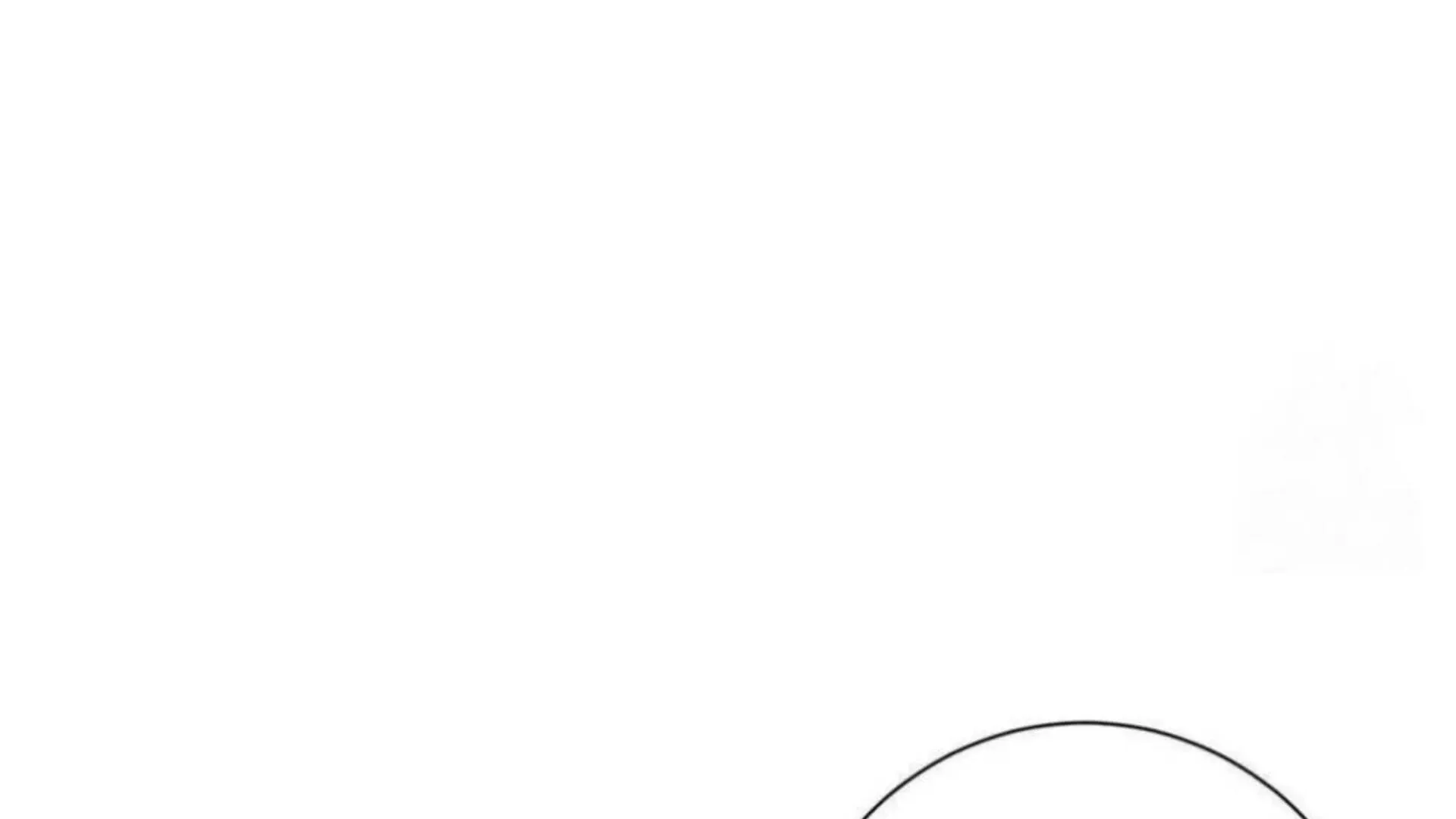 Jiwoo’s Master Chapter 6 page 32 - 