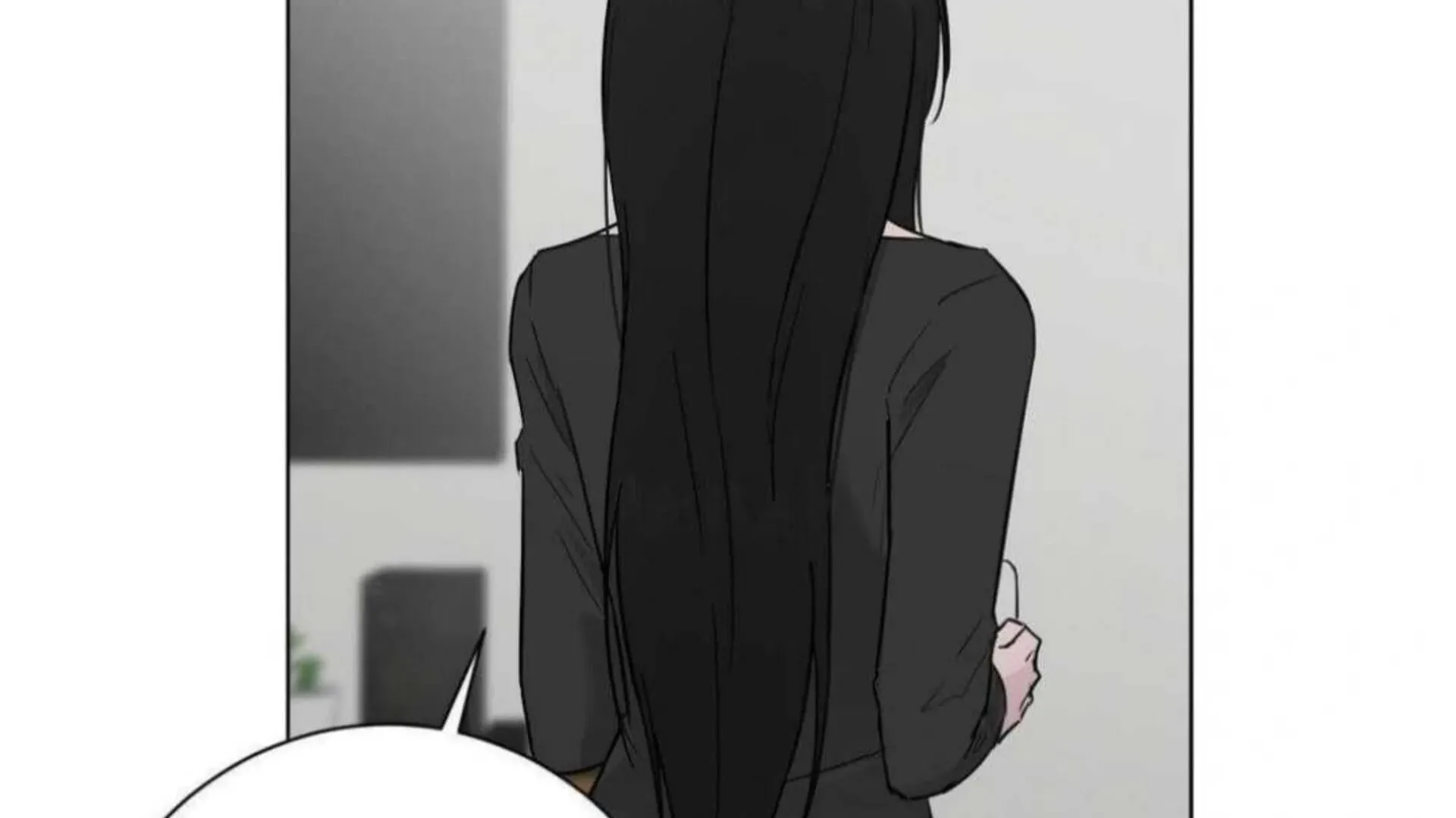 Jiwoo’s Master Chapter 6 page 34 - 