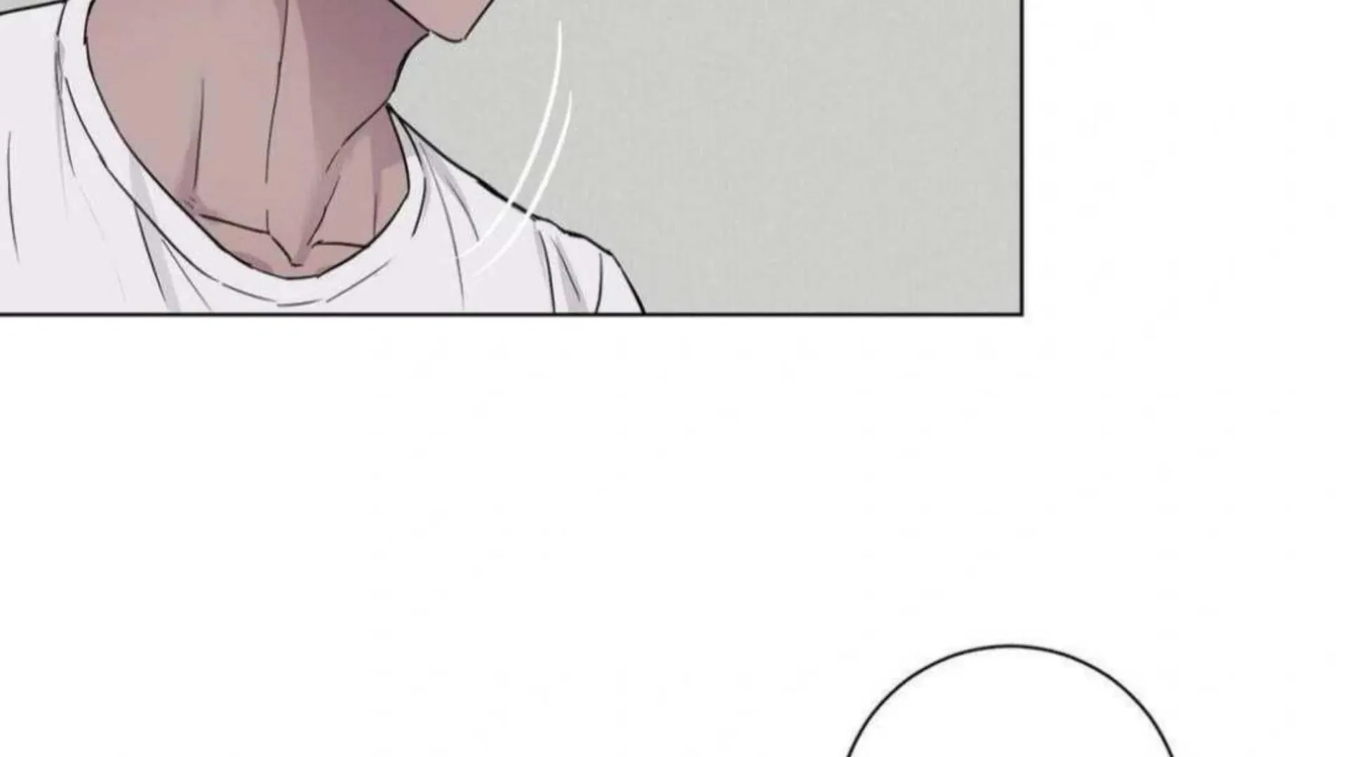 Jiwoo’s Master Chapter 6 page 38 - 