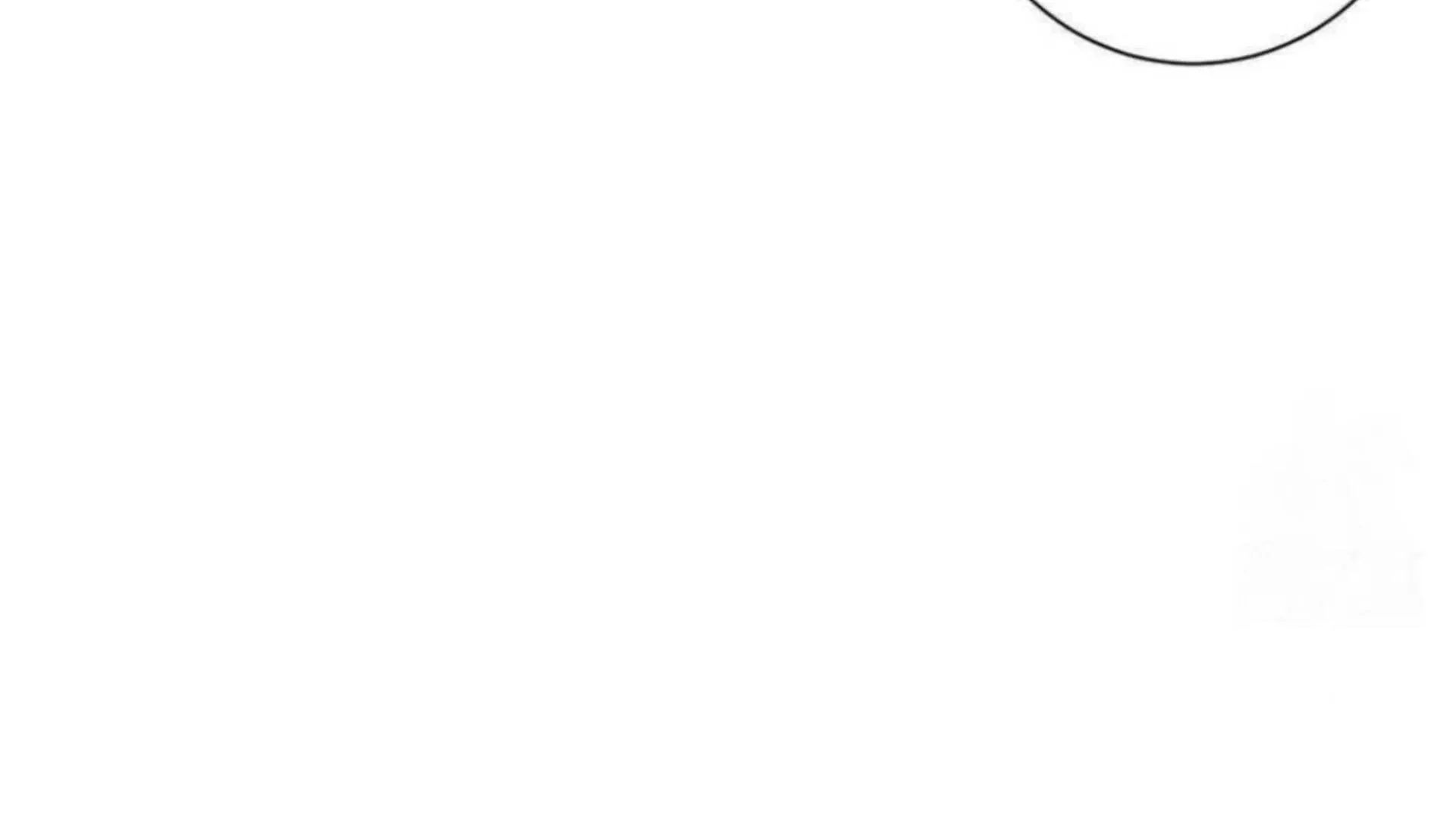 Jiwoo’s Master Chapter 6 page 40 - 