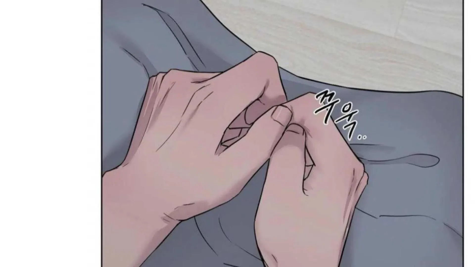 Jiwoo’s Master Chapter 6 page 51 - 
