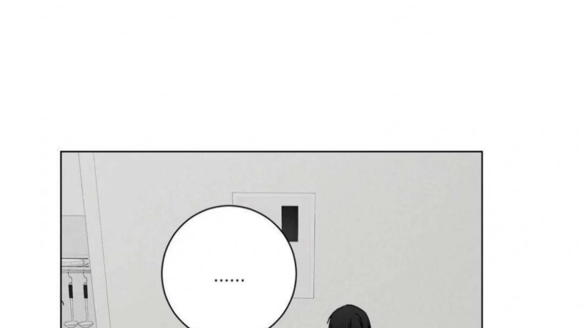 Jiwoo’s Master Chapter 6 page 57 - 