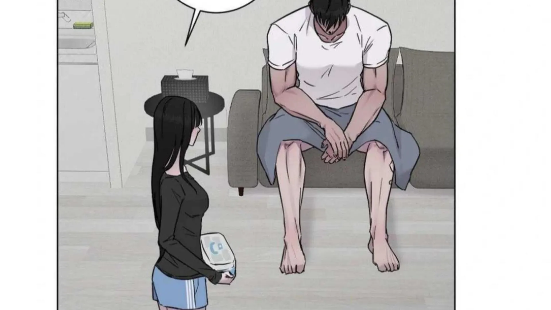 Jiwoo’s Master Chapter 6 page 58 - 