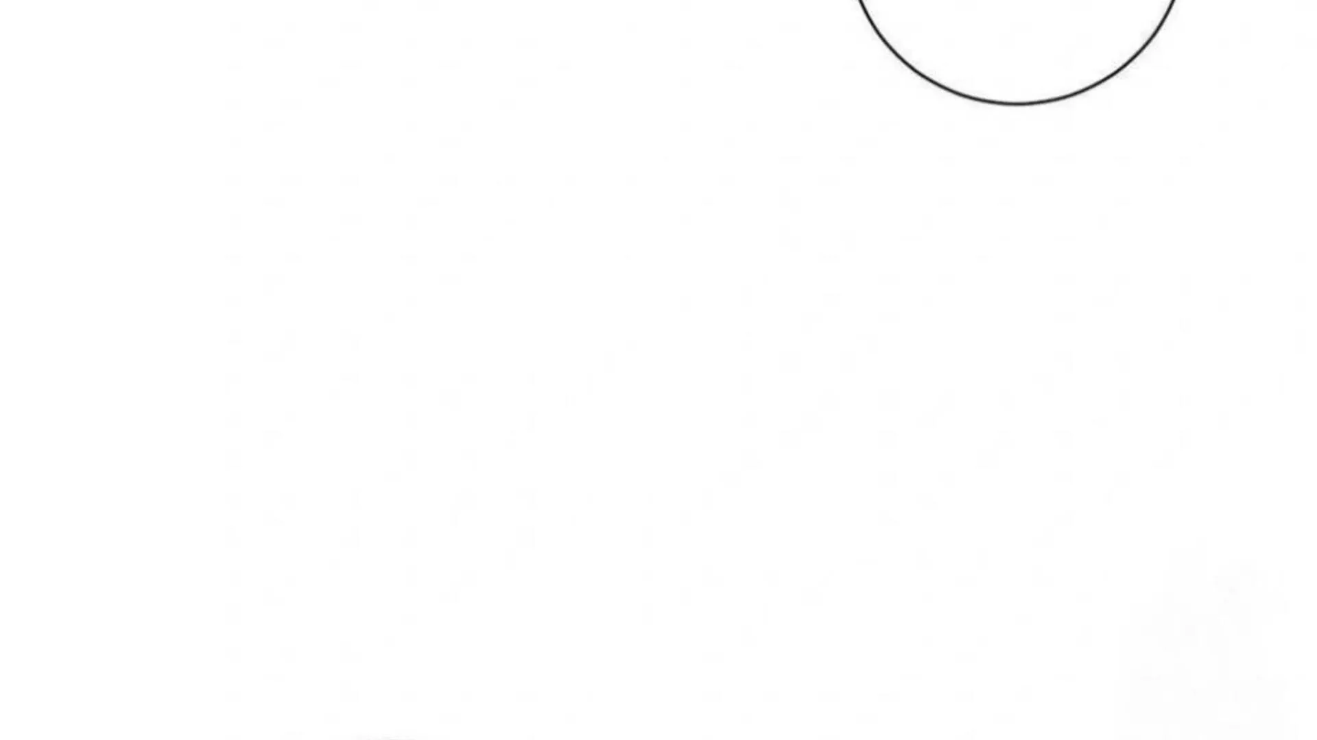 Jiwoo’s Master Chapter 6 page 70 - 