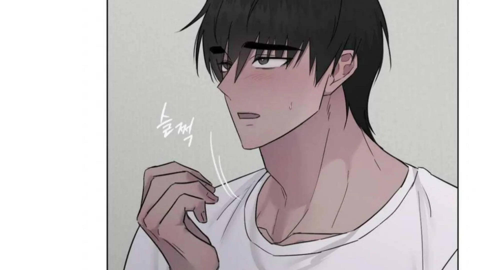 Jiwoo’s Master Chapter 6 page 72 - 
