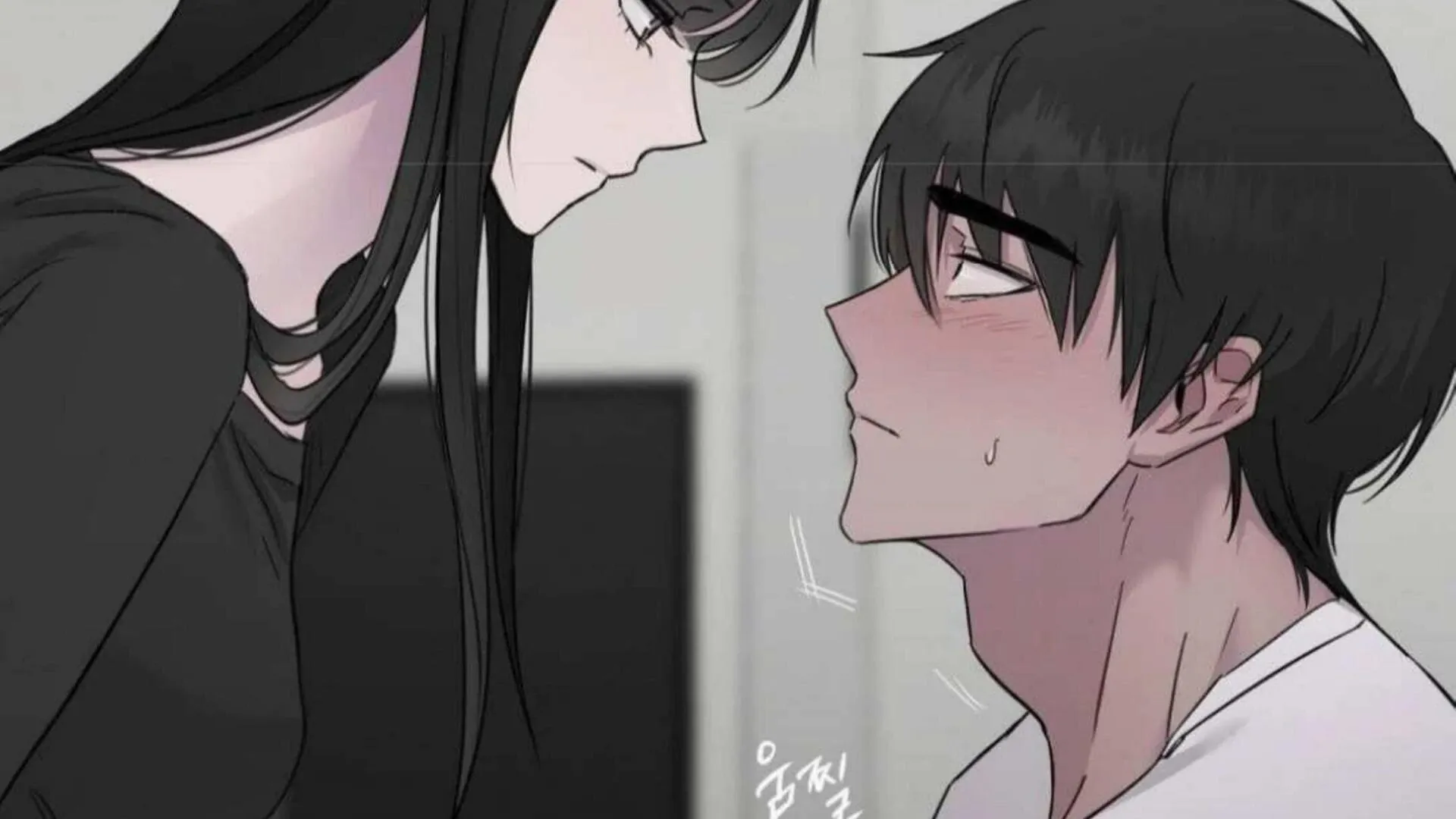 Jiwoo’s Master Chapter 6 page 75 - 
