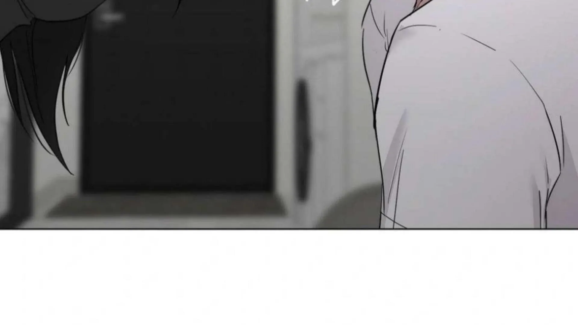 Jiwoo’s Master Chapter 6 page 76 - 