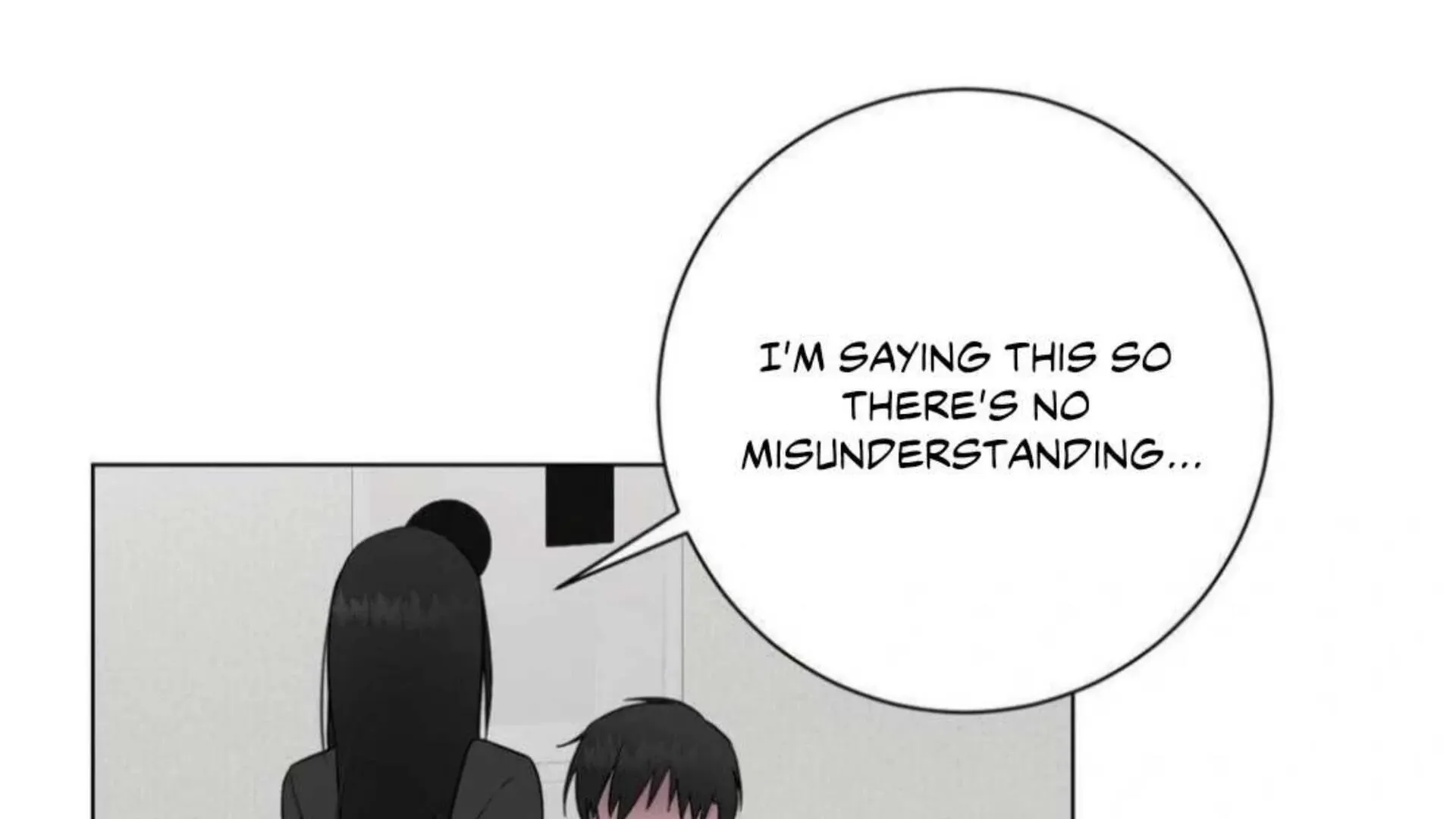Jiwoo’s Master Chapter 6 page 83 - 